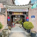 자란마을회관 이미지