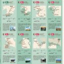 코리아둘레길 ’남파랑길’(해남구간) 이미지