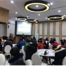 영동군장애인복지관 이미지