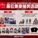 이서시스템 이미지