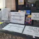 마산골프랜드스크린 네이버블로그