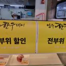 메가마트 문현점 네이버블로그