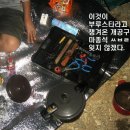 친구끼리 - 강진군 영랑로 30 | 친구끼리