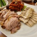 실내체육관 앞 횡단보도 이미지