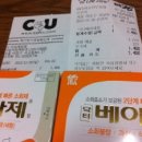 가정약국 이미지