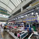 현주네수산 네이버블로그