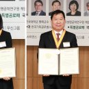 우신환경산업 이미지