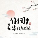성남부동산타운공인중개사사무소 이미지