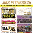 광고천하