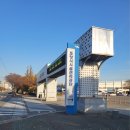 포항목욕탕 이미지