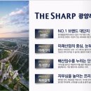 광양백운중학교 이미지