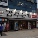 유성대로(유성-33) 이미지