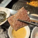 하나축산 | [낙민동맛집]가성비 좋은 소고기세트로 가족모임, 단체회식을 할 수 있는 하나축산 방문후기!