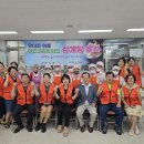 중구노인복지관 이미지