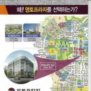 영토프라자 네이버블로그