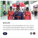 🍧 [&#39;24] 5월의 오키나와 (1)