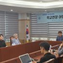 모든교육 이미지