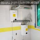 명장초등학교 이미지