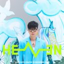 2024-25 이승환 데뷔 35주년 콘서트-제주 | "이승환 밴드: 한국 록 음악의 전설과 현재"