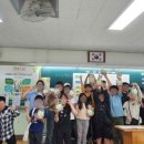 인천문남초등학교 이미지