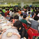 추석엔 송편이쥐 이미지