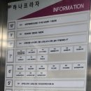 굿샷스크린 이미지