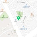 원대로179번길 이미지