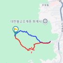 삼성암밑 이미지