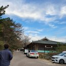 1004베이커리 네이버블로그