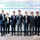 로봇사이언스 이미지