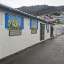 감천2동 행정복지센터 이미지