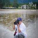 디스커버리 말레이시아 이미지