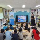 수지지역아동센터 이미지