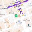 하남미소공인중개사사무소 이미지