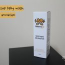 바텀스업 - 용산구 | [지후맘 맘스홀릭 바텀스업 후기] 바텀스업 베이비 바디 워시