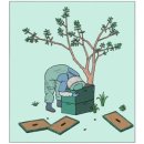 어반비즈서울