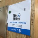 엠투클라이밍