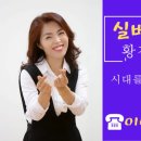 정월샛터경로당 이미지