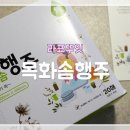 서원shop