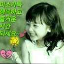 나라의 보배 이미지