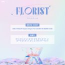 [#EVENT] Digital Single [Florist] 발매 기념 영상통화 사인회EVENT 당첨자 발표 이미지