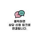 스파크수학과학학원 - 수성구 명덕로 404 | 스파크수학과학학원