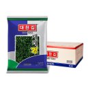 송정푸른솔한의원 | 독채 히노끼탕 명당 부산 솔스테이풀빌라&료칸 예약 46% 특가 할인