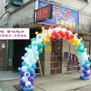 뻐꾸기 노래연습장 이미지