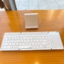 스마트폰으로 詩를 쓰다 | 휴대용 접이식 키보드 추천 / 내돈내산 만족한 솔직후기