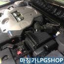 마징가자동차공업사 이미지