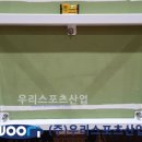 가락고등학교 이미지