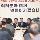 연두 - 송파구 백제고분로50길 43 | 연두