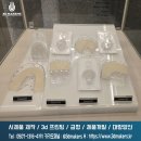 주형메디칼 네이버블로그