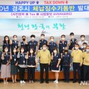 기동반-9 이미지